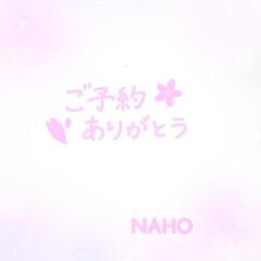 14時からです♪