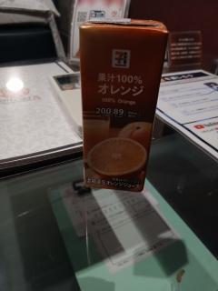 お礼💌