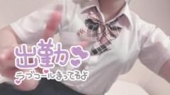 YESグループ Lesson.1 沖縄校　つゆ