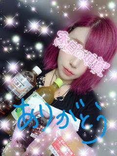 某HOTEL??306号室の?お兄さん??