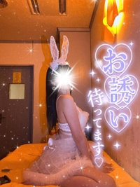 早くシたいな