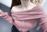 いつもありがとう