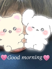 おはようございます