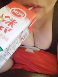 おはようございます