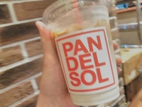 ベーカリーカフェ見つけた