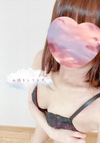 出勤