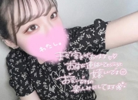 いまなら独占できるかも？
