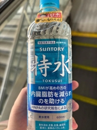 S駅のT様
