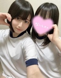 なのかちゃんと一緒に