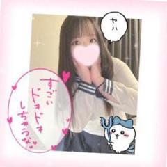 最後のお仕事