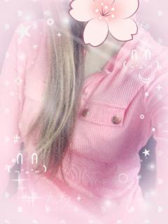 パールボディ　あい