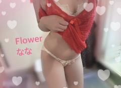 Flower(フラワー)　