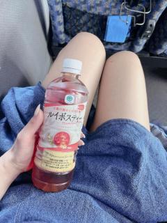 向かってます??
