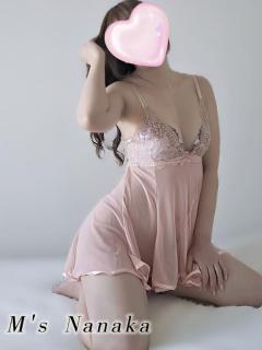 こんにちは?