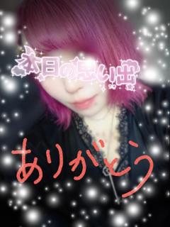 某HOTEL?203号室の?お兄さん??
