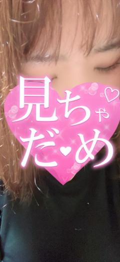 JaPON 楓ｶｴﾃﾞ やる気ある時は！