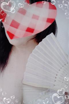 ?せいこ?