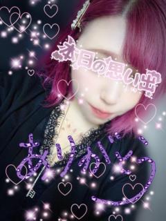 某HOTEL??403号室の??お兄さん?