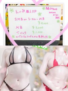 やり直し第2弾