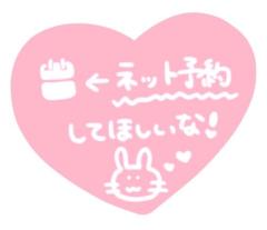 出勤予定