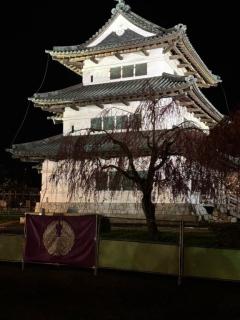 お礼