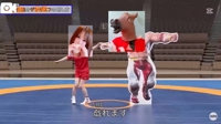 マイガール登録して、絶対トークしにきて