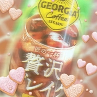 13時出勤です (≧∀≦)