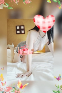ありがと