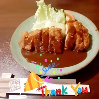 9日のお礼です