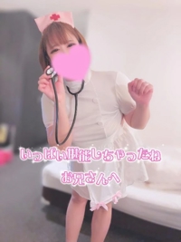 お礼日記ビジホのお兄さんへ