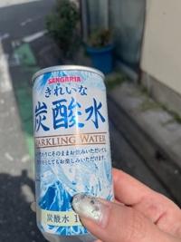 暑かった