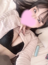気持ちよくなろ？