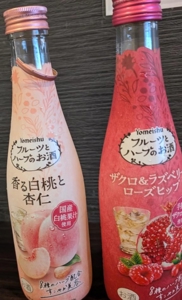 久しぶり。。。