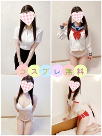 癒し系　ハートセラピー らら【ニコ×２☆可愛い】 コスプレ無料