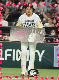 プロ野球、結果