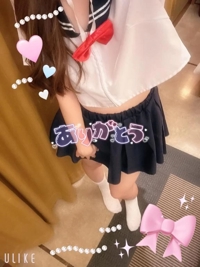 20時から