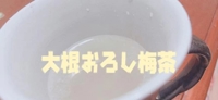 TheGrandPhoenix みつ※ド変態嬢電撃復帰 夜食のペペロンチーノあかん、、