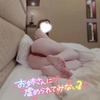圧迫
