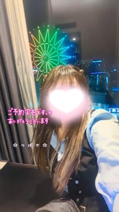 ?満枠ありがと??