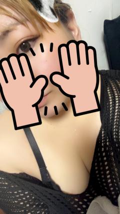 お礼