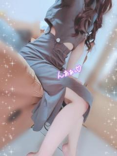 いちゃ待ち?