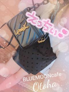 かわちぃ?