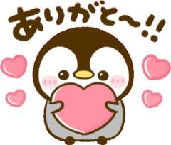 お礼??やまちゃん
