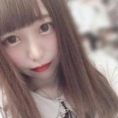 おはよ