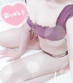 退勤したよー😌