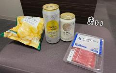 連日たくさんありがとう???????