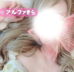 アルファ キラ⭐︎〜スタイル抜群新妻ちゃん⭐︎〜