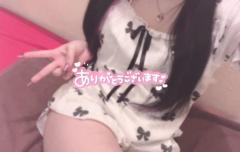 【お礼写メ日記】