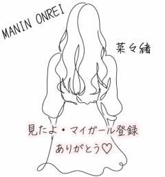 〜スケジュール〜