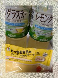 プラスアルファのお兄様?